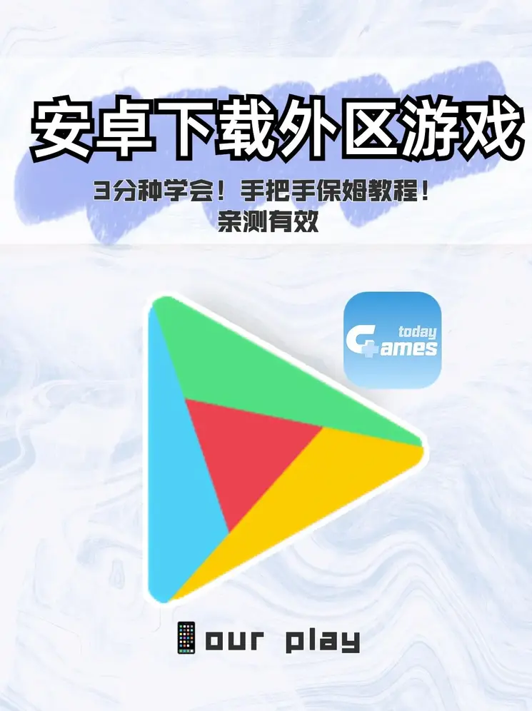 亚美国际平台登录截图0